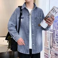 cms/erpbt/backend/web/uploads/erp/collection/images/Men Clothes/YIXING/EN0114088/img_b/EN0114088_img_b_4